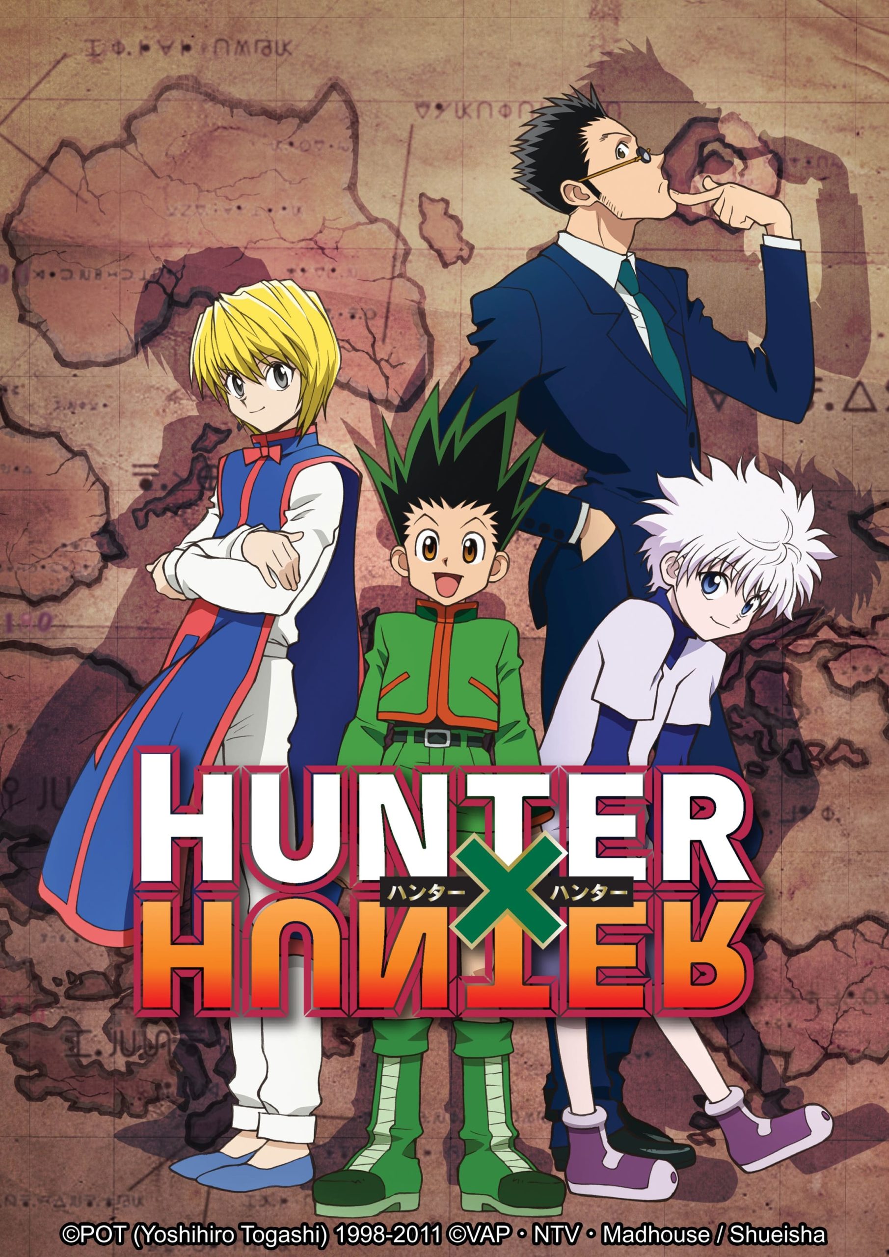 獵人 HUNTER×HUNTER